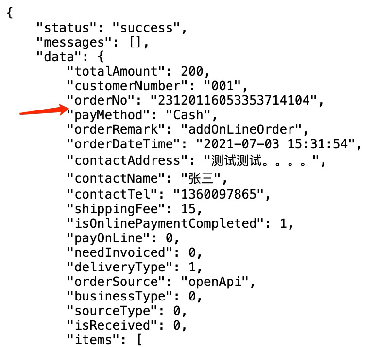 1702540390241246.png 1702539137214.png