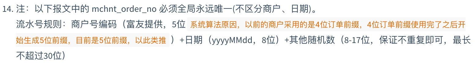 1720668949852829.png image.png